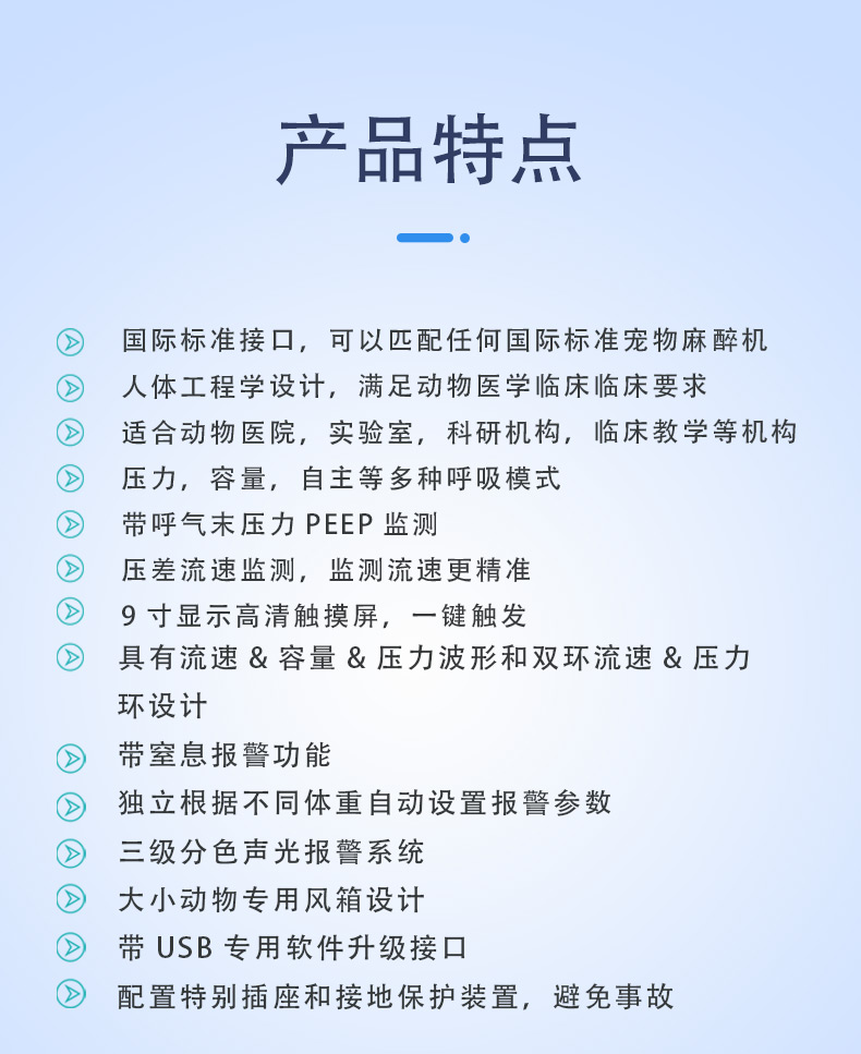 血糖仪2222_03.jpg