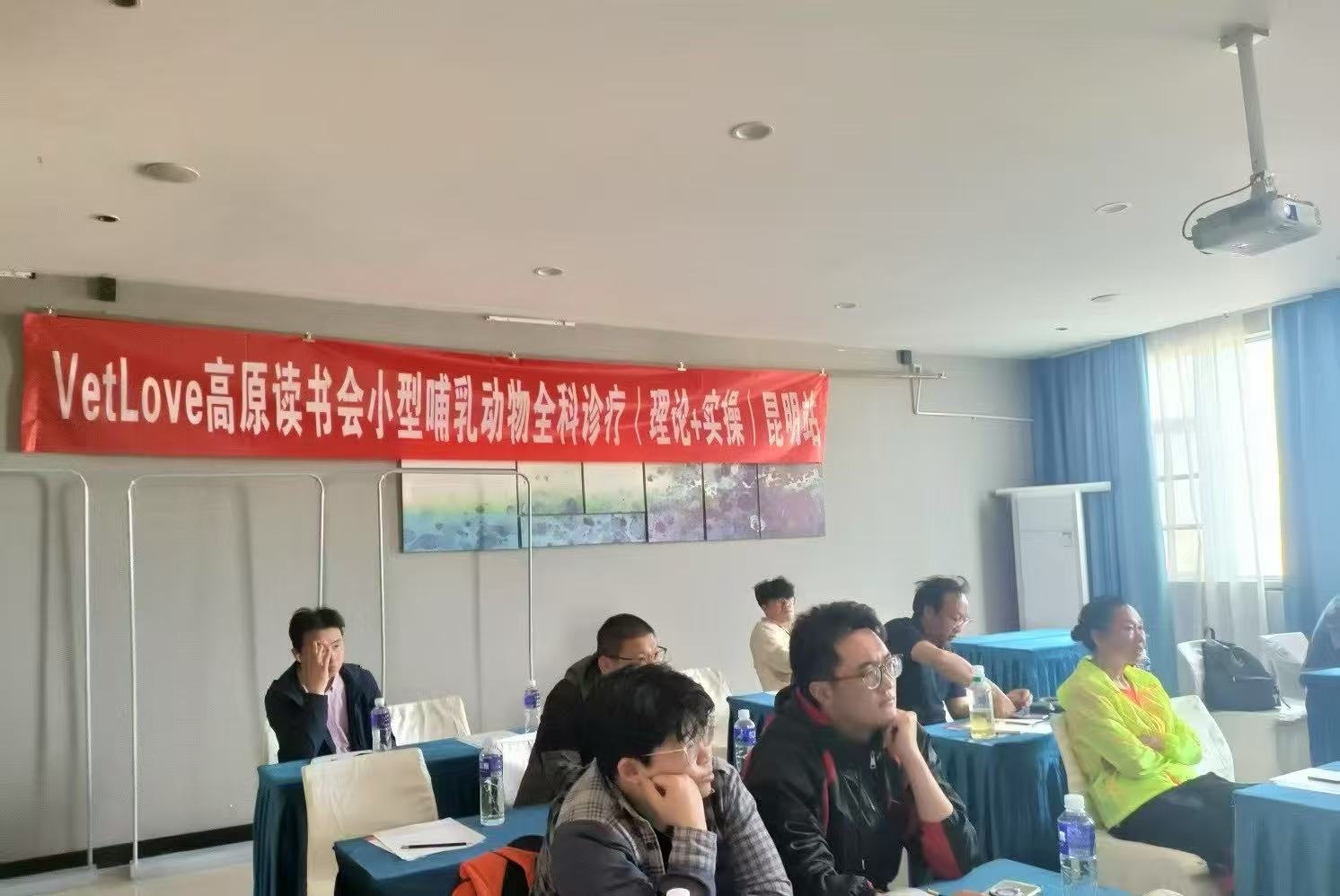 德菲医疗异宠呼吸麻醉机助力Vetlove高原读书会