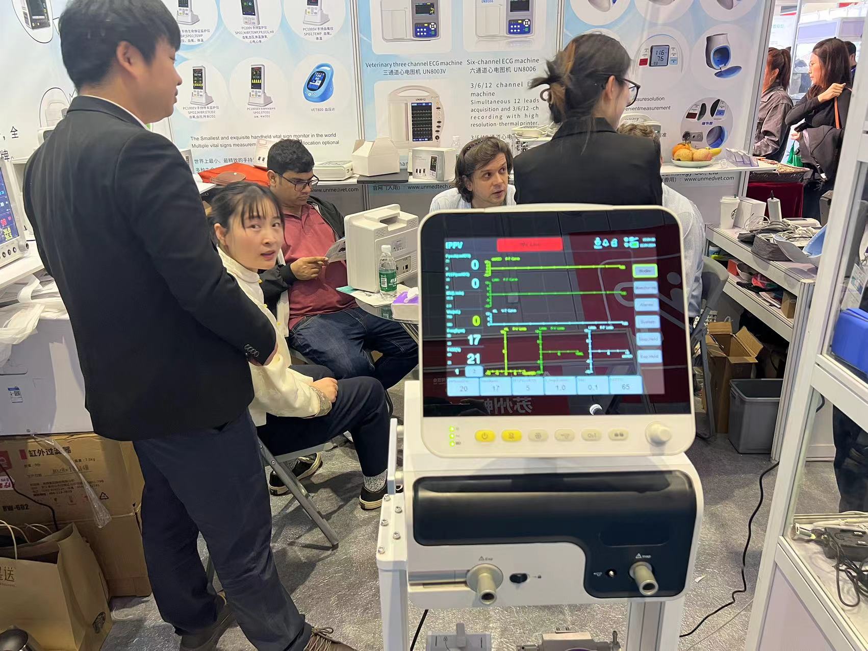 2024深圳cmef