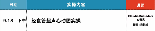 wechat_2025-09-04_155354_938.png