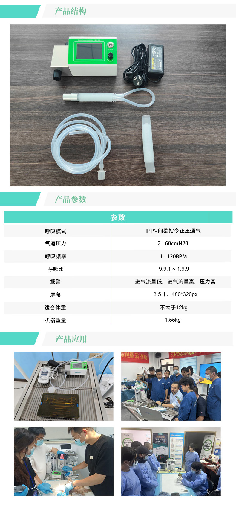 produce-2（中）.jpg
