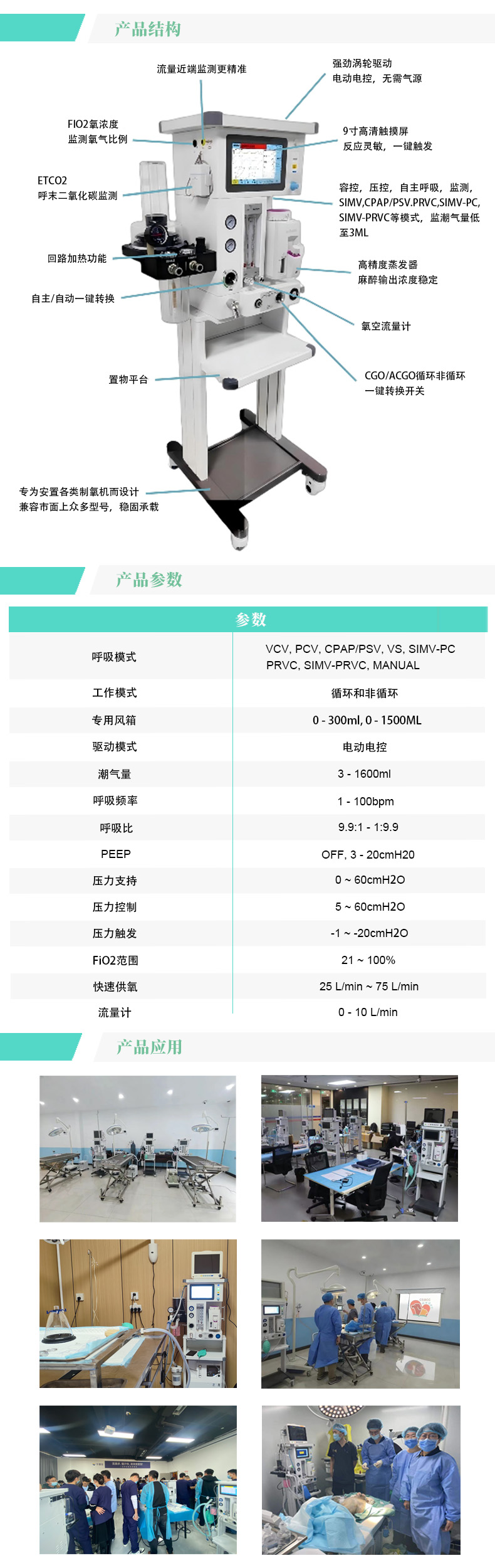 produce-2（中）.jpg