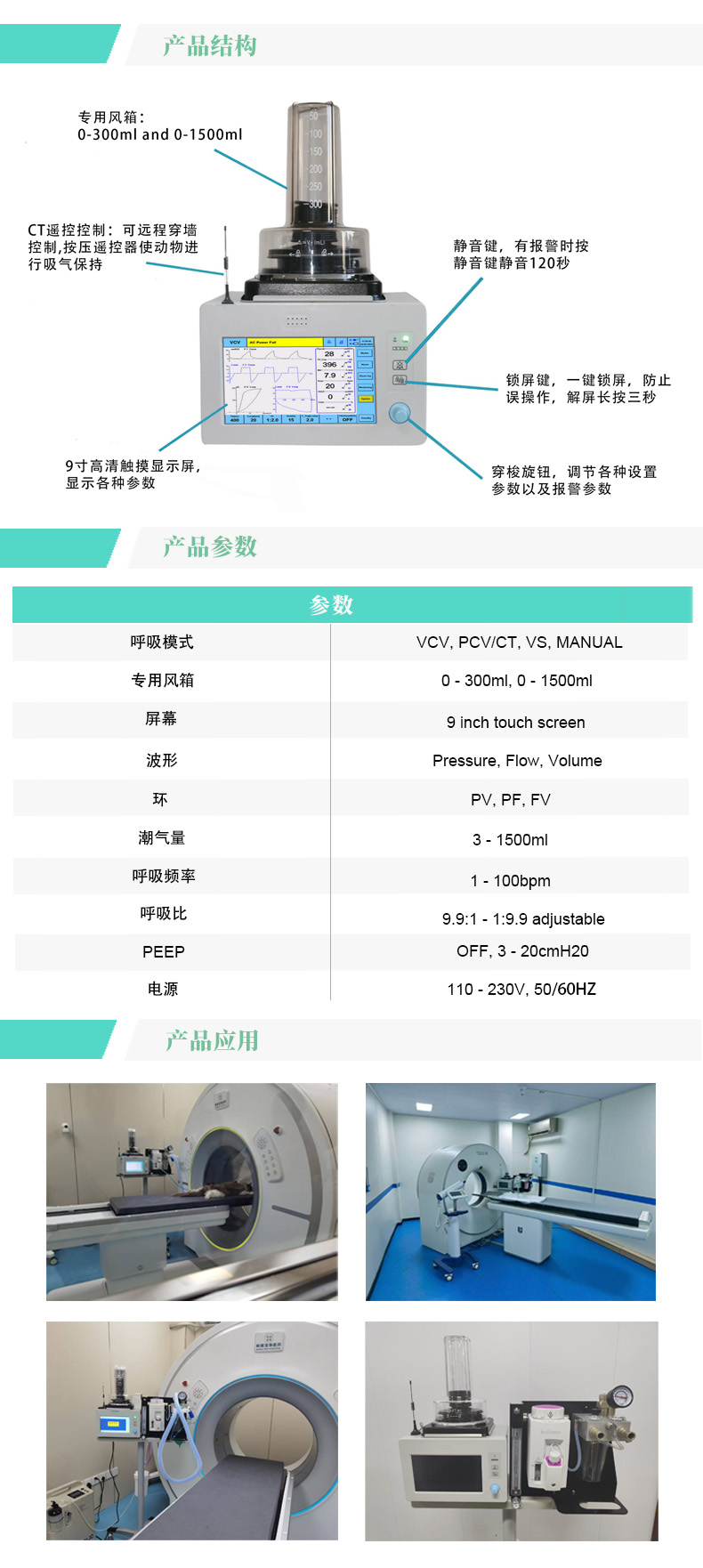 produce-2（中）.jpg