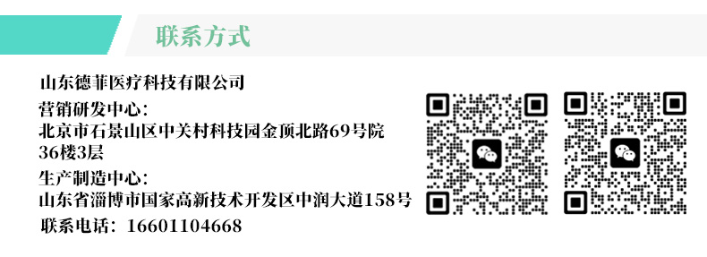 pt5（中）-1.jpg